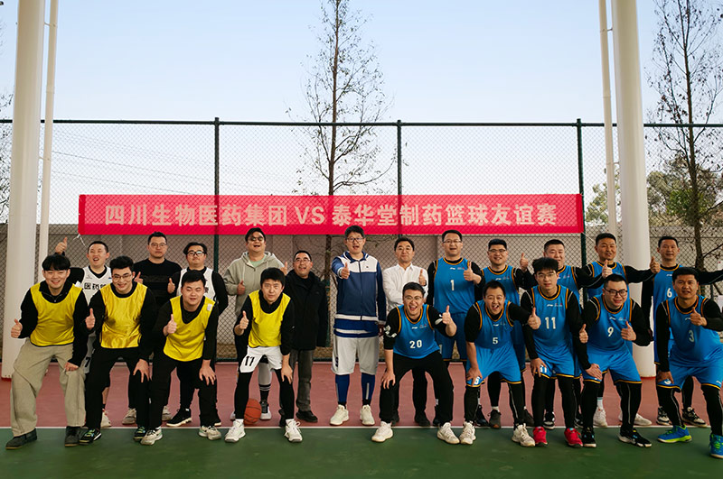 1769652360111869.jpg 1.jpg